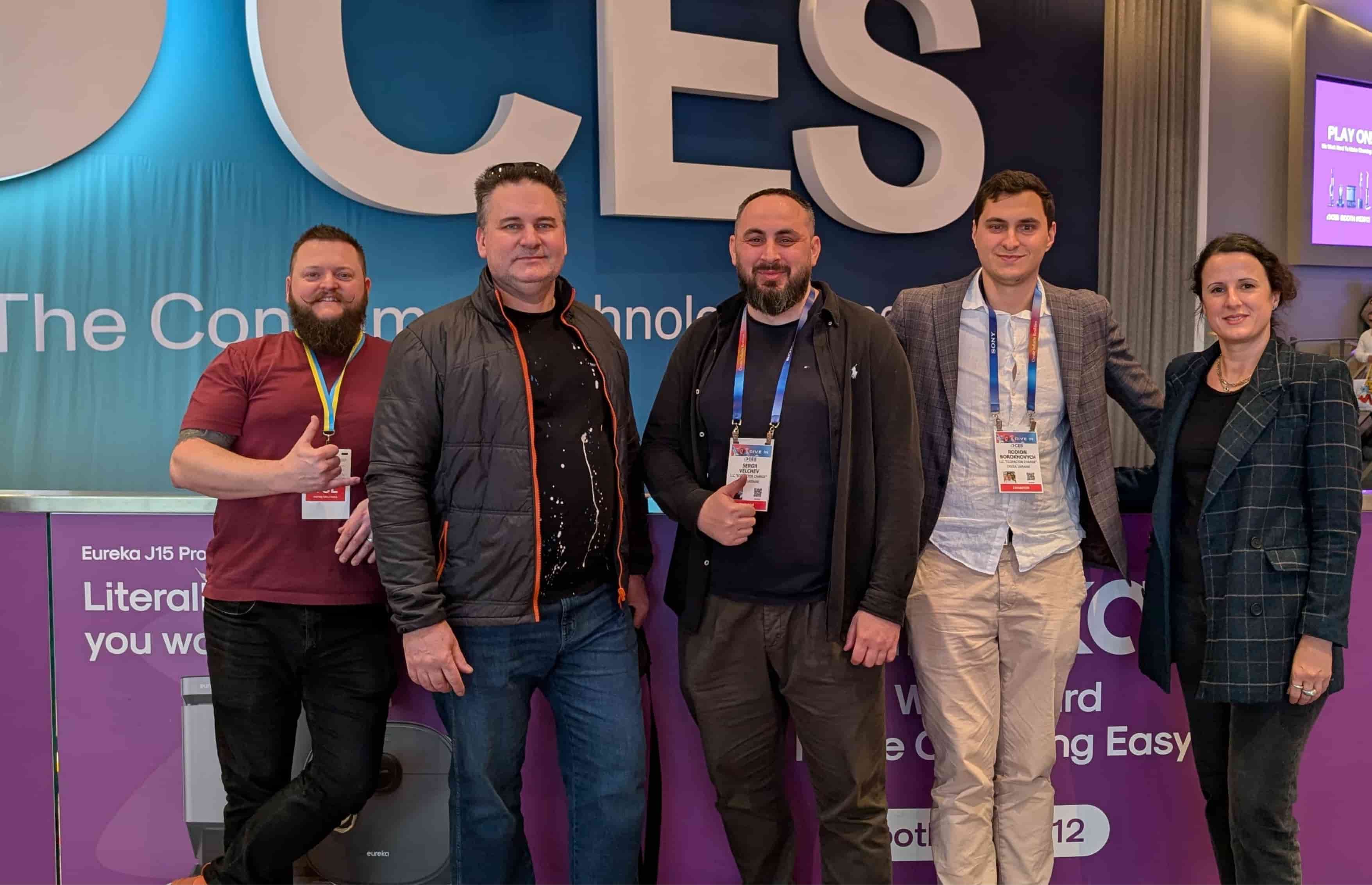 CES у Лас-Вегасі 2025