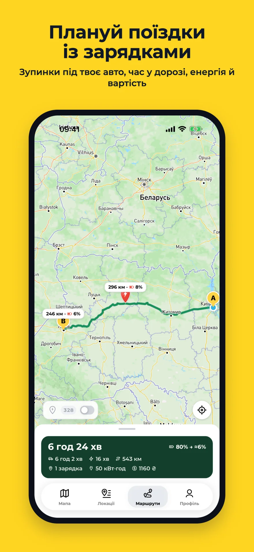 A route with a charging stop, travel time, energy and estimated cost.
