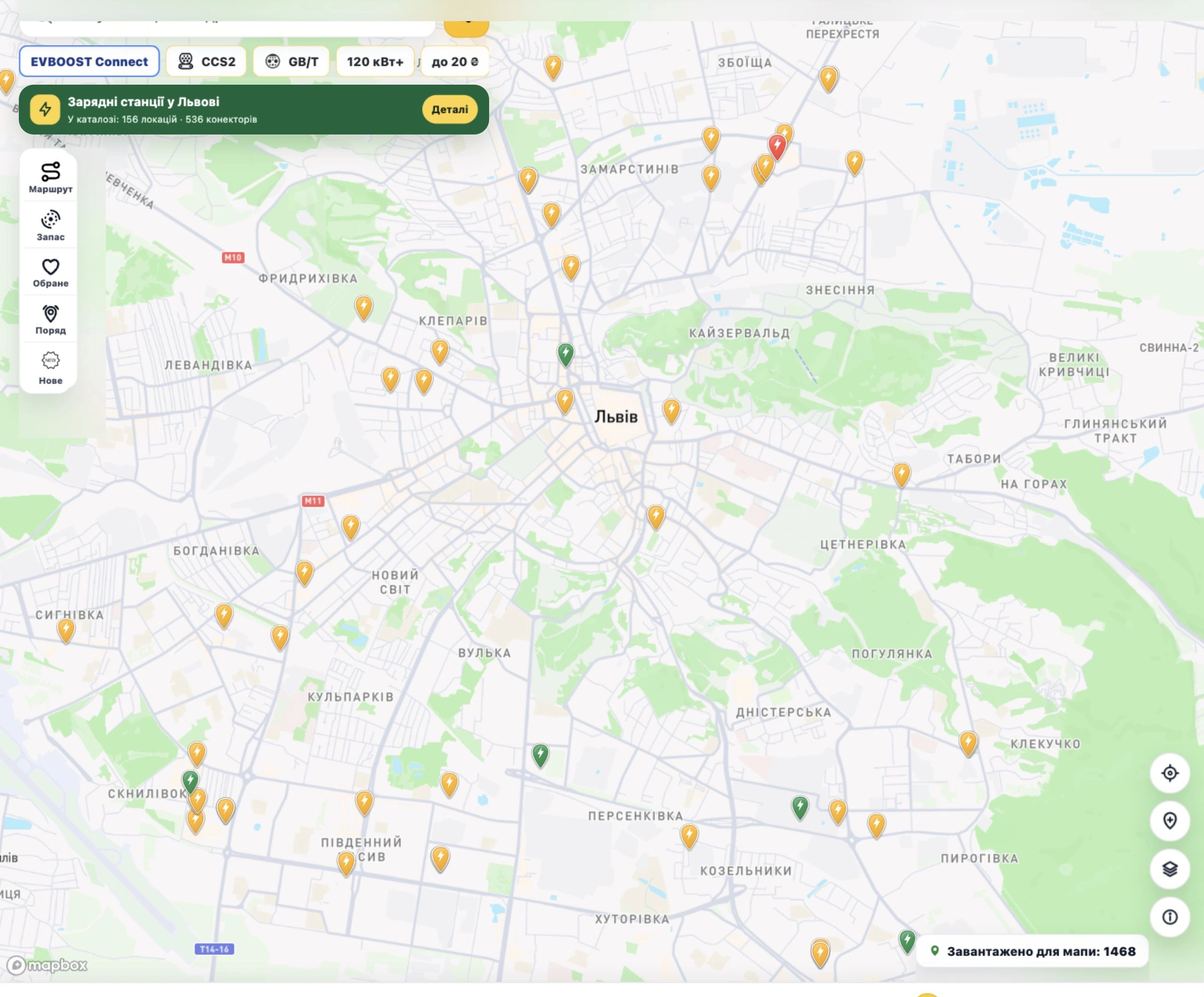 The Lviv page: location counts, quick filters and base tariffs alongside the map.