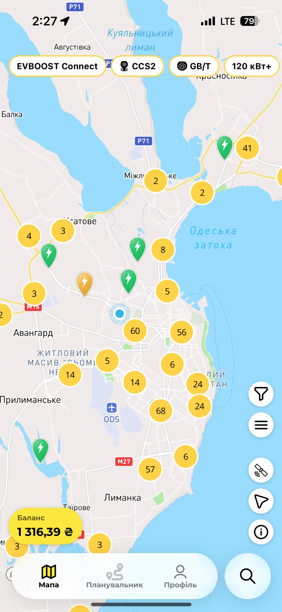 Нова мапа EVBOOST у застосунку