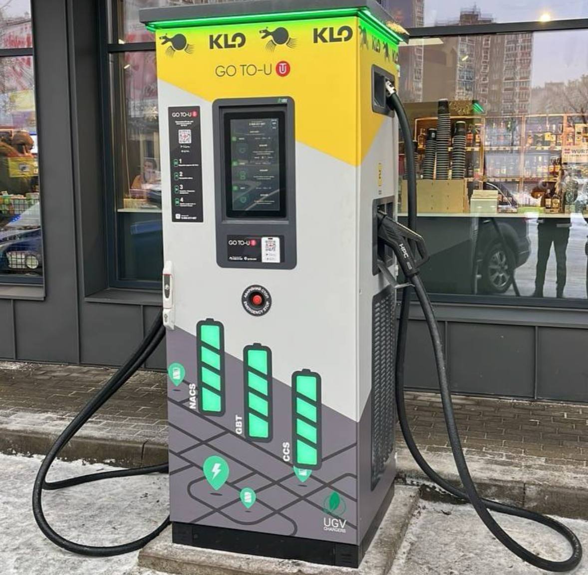 GO TO-U, KLO на Бажана 1Д, 240 кВт