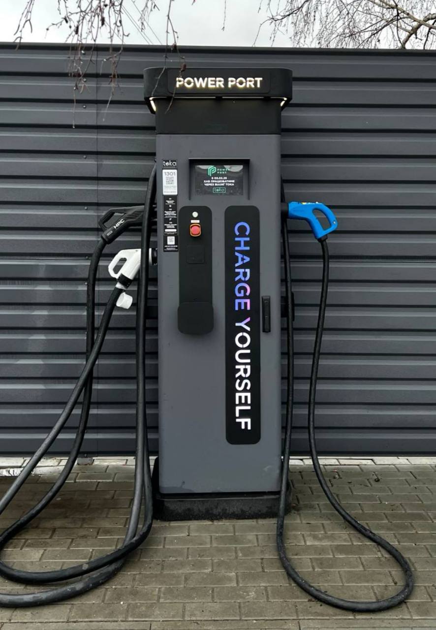 TOKA #1301 POWER PORT Krasnohorivka HUB 1, 160 кВт