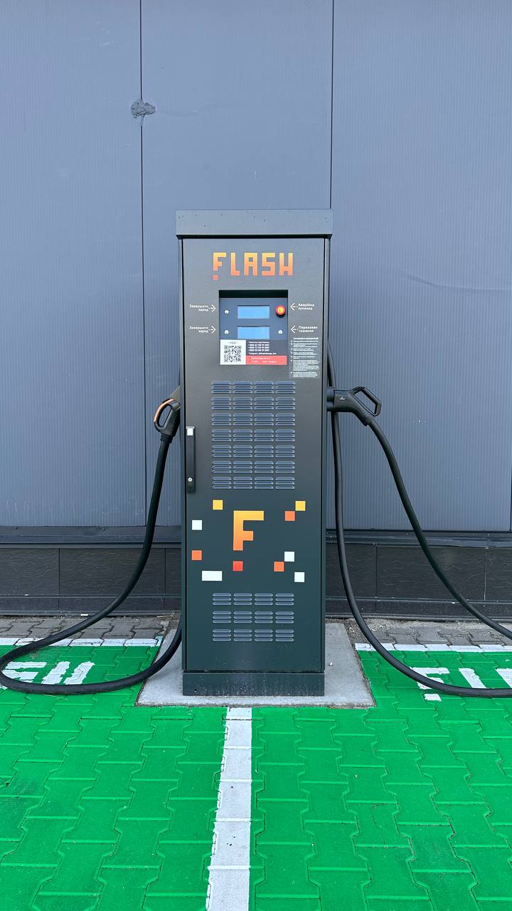 FLASH, F1150, 80 кВт