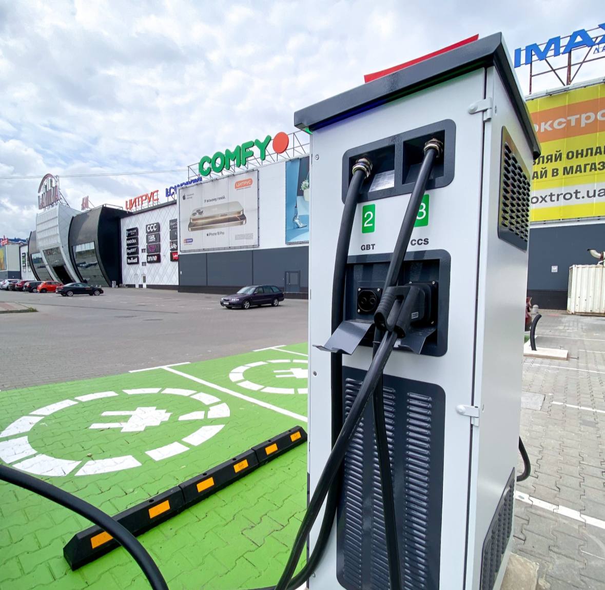 GO TO-U, ТРЦ Lavina Mall, 160 кВт