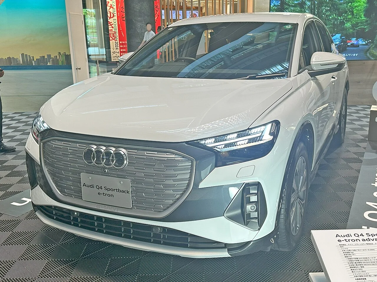 Audi Q4 Sportback e-tron