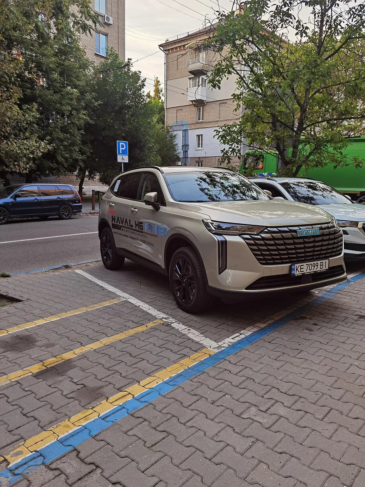 Haval H6 PHEV