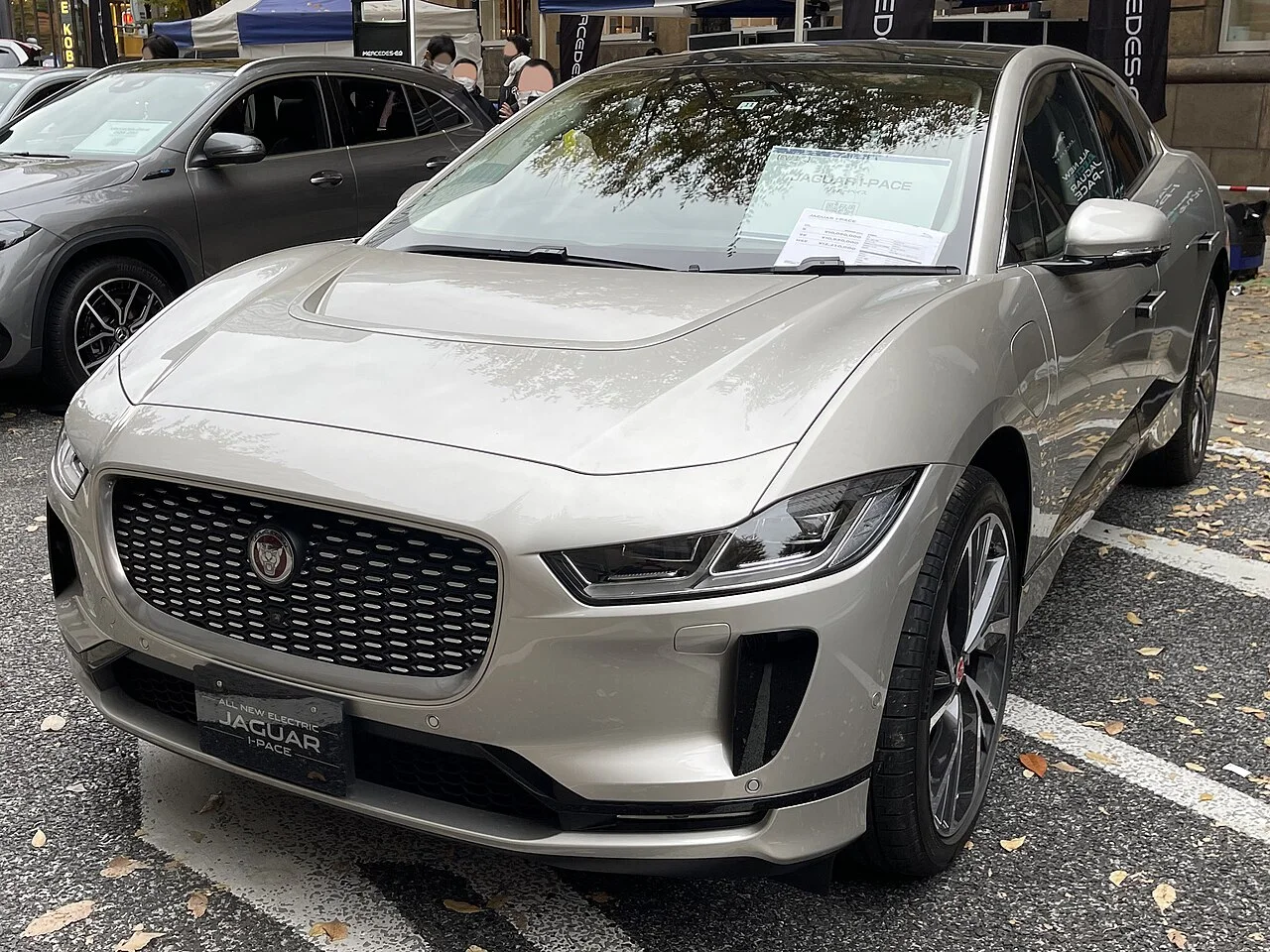 Jaguar I-Pace