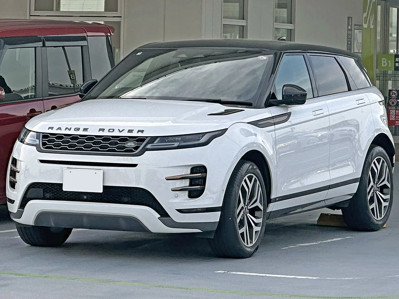 Range Rover Evoque PHEV