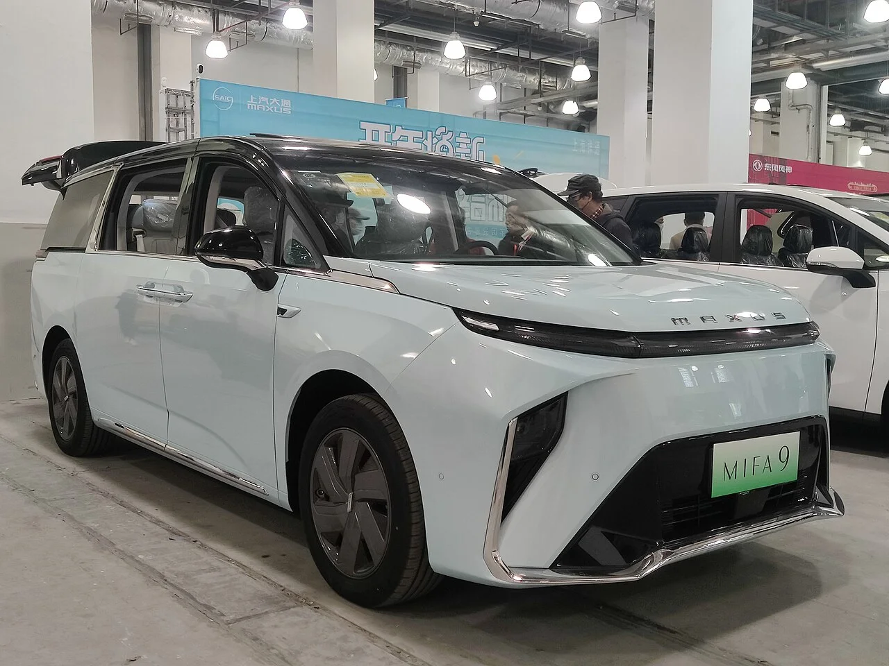 Maxus MIFA 9