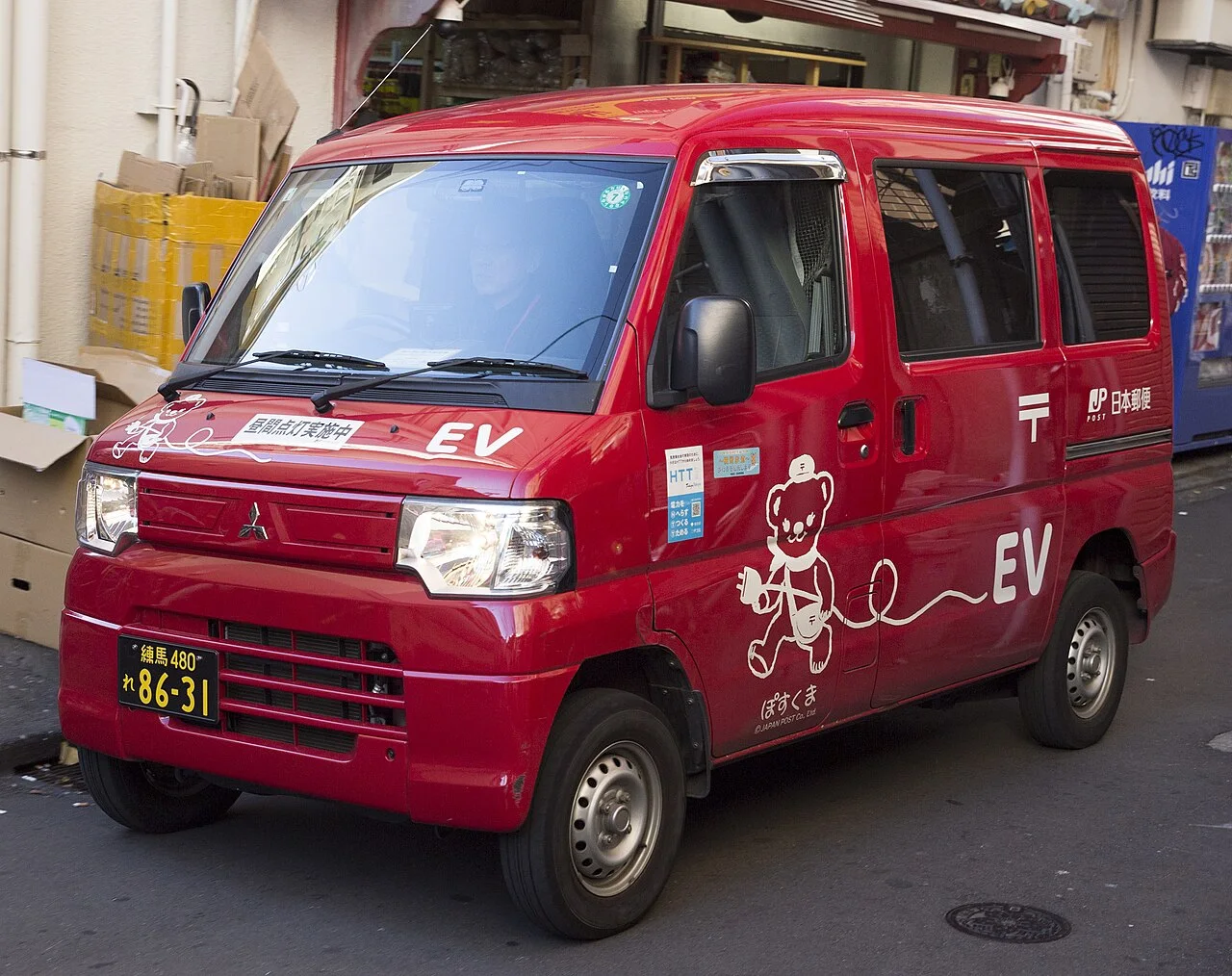 Mitsubishi Minicab MiEV