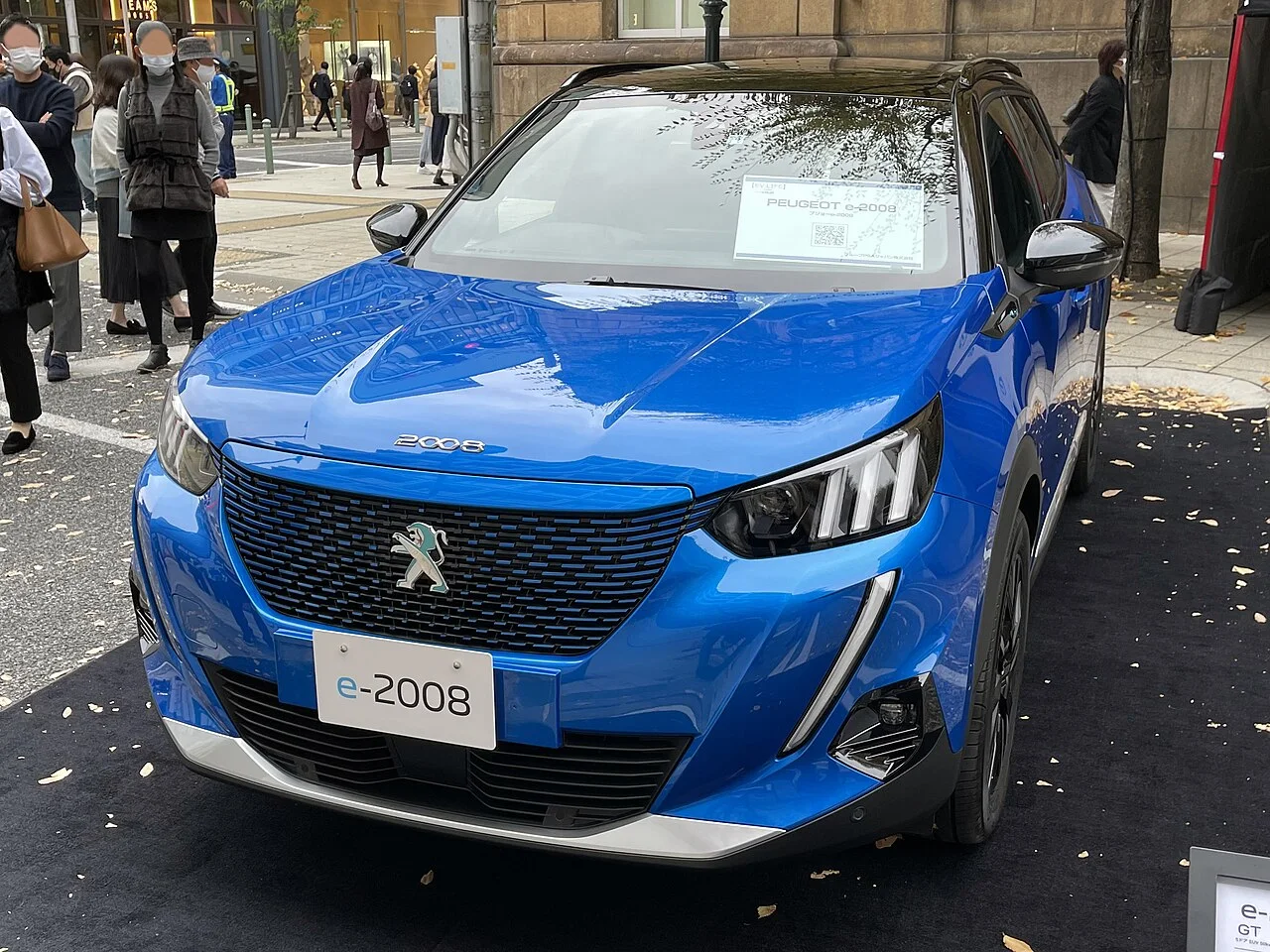 Peugeot e-2008
