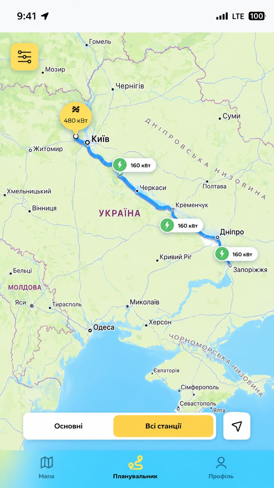Реальний інтерфейс планувальника маршрутів EVBOOST
